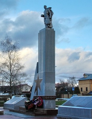 Мемориальный комплекс погибшим солдатам в ВОВ в Апрелевке
