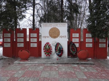 Памятник работникам Апрелевского завода грампластинок