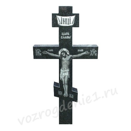 Гранитный крест №11