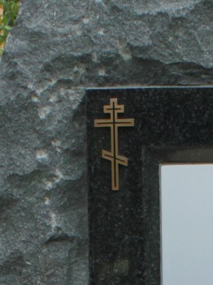 Бронзовый крест на памятник