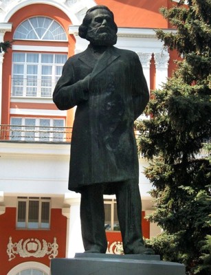 памятник Карлу Марксу Электросталь