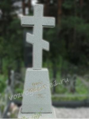 Крест голгофа из мансуровского гранита
