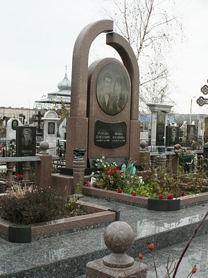 Мемориальный комплекс на могилу