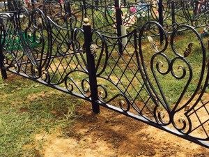 металлическая ограда
