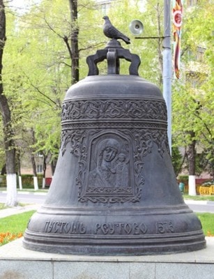 Памятник колоколу «Реут» в Реутове