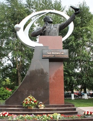 Памятник Челомею в Реутове