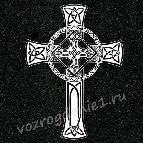 Гравировка креста №22
